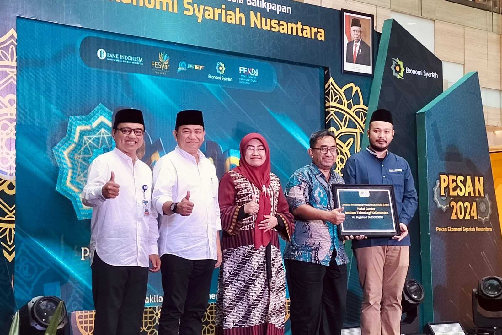 Dorong Ekonomi Daerah Melalui 'Halal Value Chain', BI Balikpapan Gelar Pekan Ekonomi Syariah Nusantara
