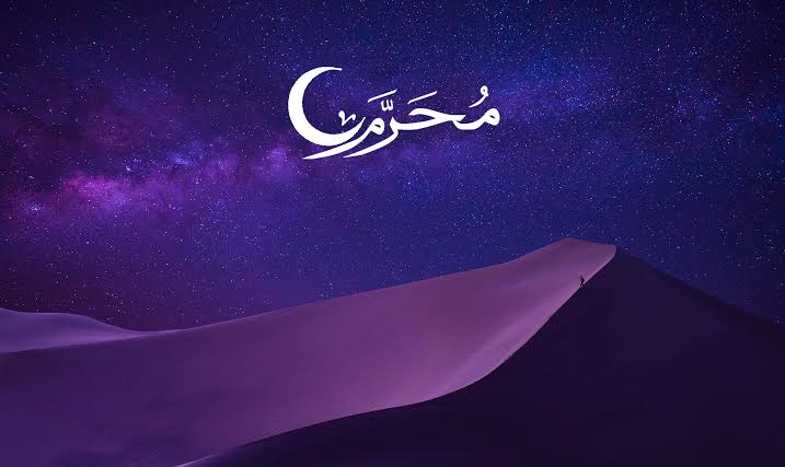 Ternyata Ini Keistimewaan Puasa Kamis, Jumat, Sabtu di Bulan Muharram 