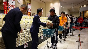 Darurat, Jepang Krisis Beras, Potensi Cuan untuk Indonesia 