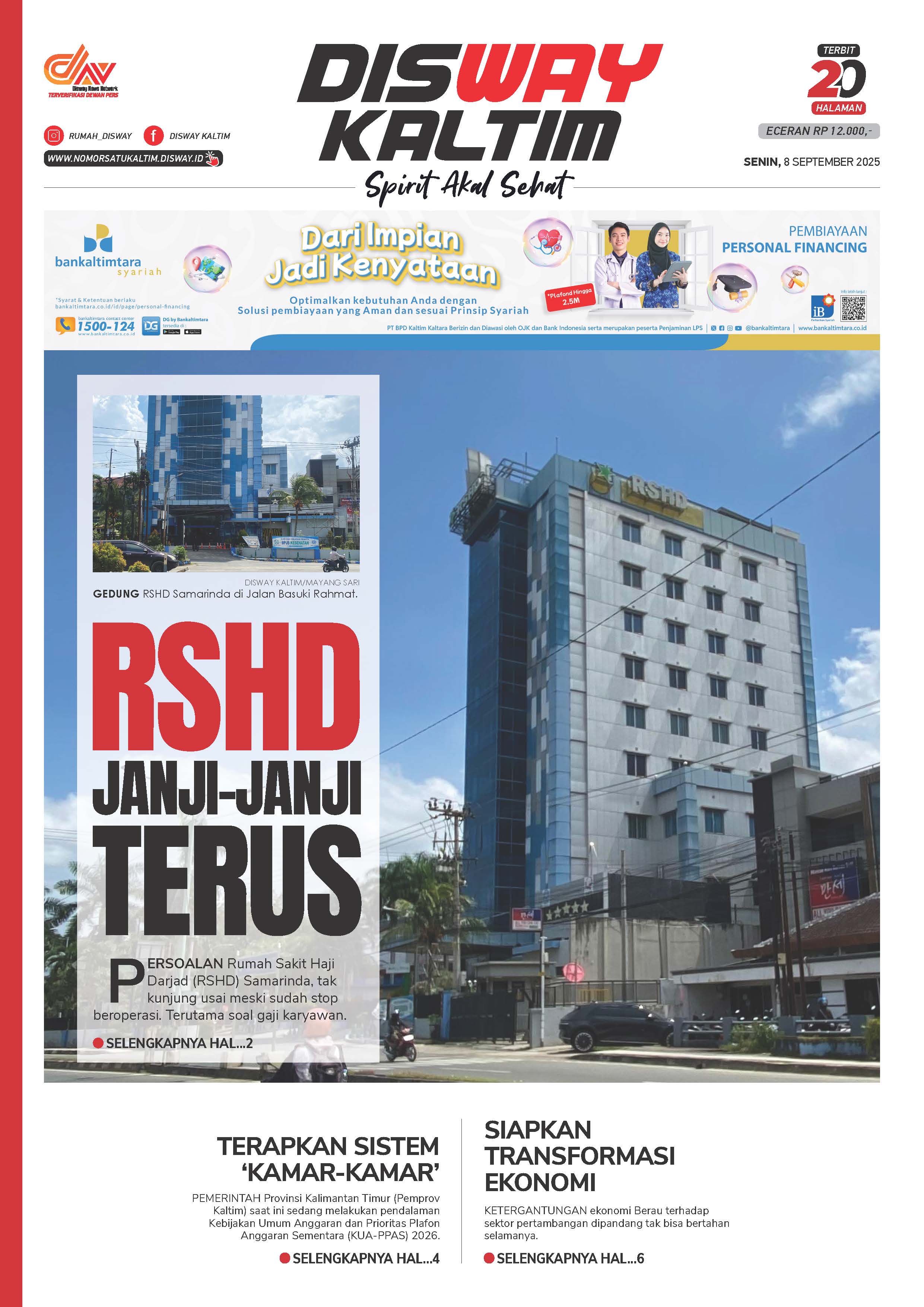 RSHD Janji-Janji Terus - 08-09-25