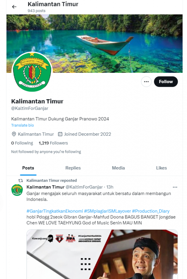 Logo Pemprov Kaltim Dicatut untuk Kampanye Capres