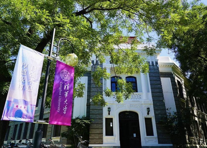 Ranking Universitas Terbaik Asia 2026 Versi THE: China Dominasi, Tsinghua University Juaranya