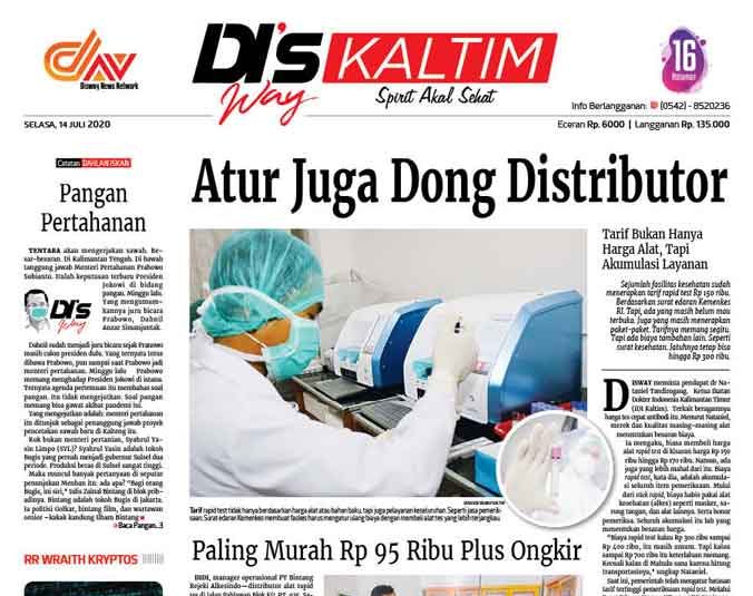 Disway Kaltim Edisi Cetak 14 Juli 2020