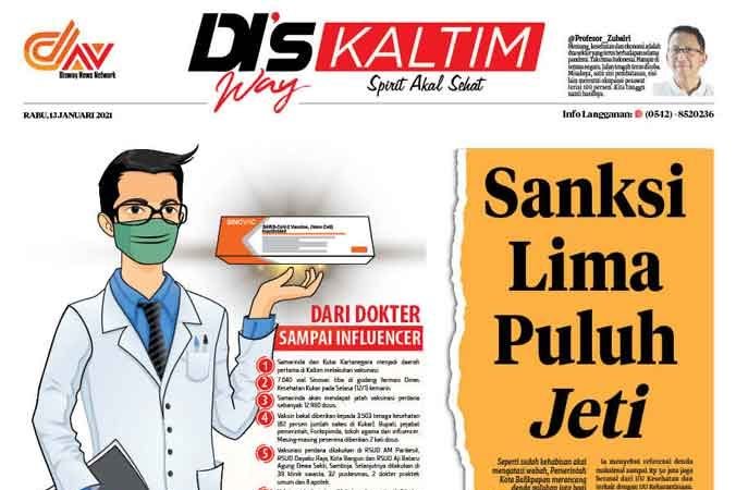 Disway Kaltim Edisi Cetak 13 Januari 2021