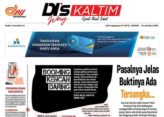 Disway Kaltim Edisi Cetak 18 November 2021