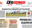 Disway Kaltim Edisi Cetak 5 Oktober 2021