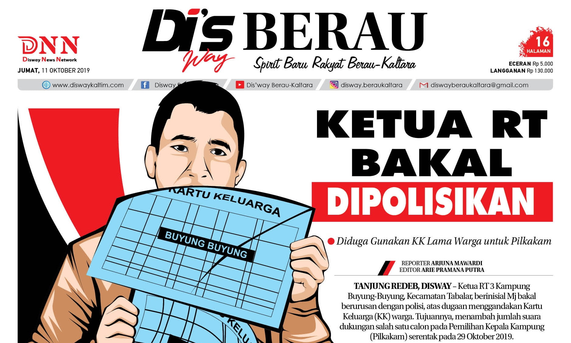 Ketua RT Bakal Dipolisikan