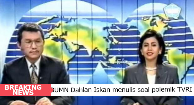 Beginilah TVRI