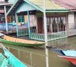 Banjir Di Kubar, Kampung Muara Beloan Menanti Bantuan 