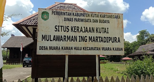 Museum Muara Kaman Dikelola Kecamatan