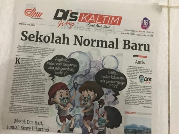 Sekolah Normal Baru